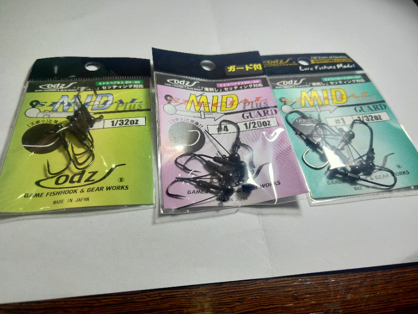 矶钓钩组购买,专用矶钓钩