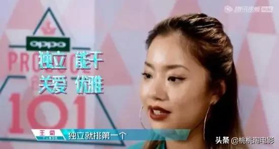 你绝想不到,《创造营2021》居然火了他