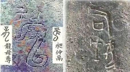 后母戊鼎文物仿制,国内最珍贵的文物后母戊鼎