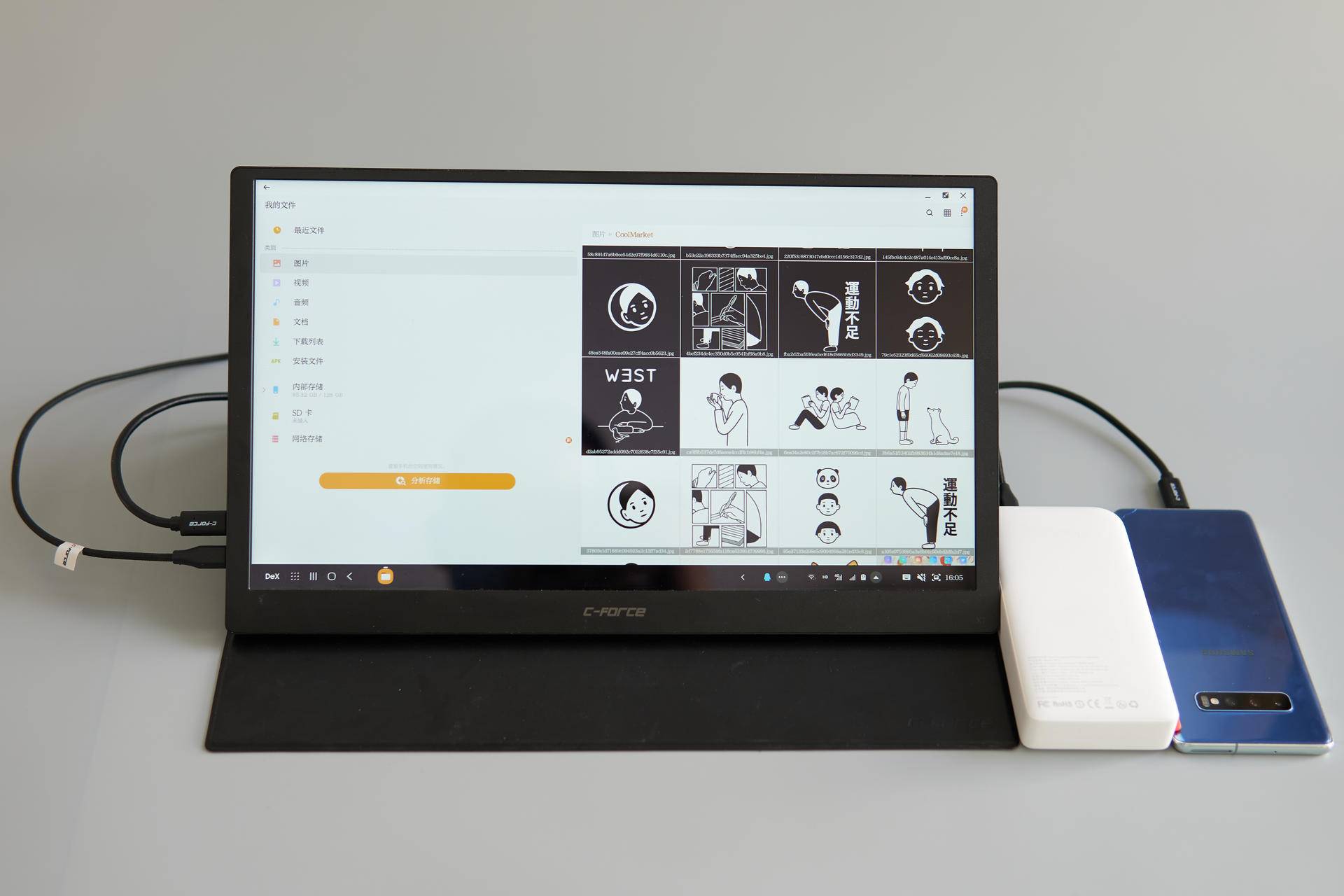 敲代码程序员,敲代码的程序员