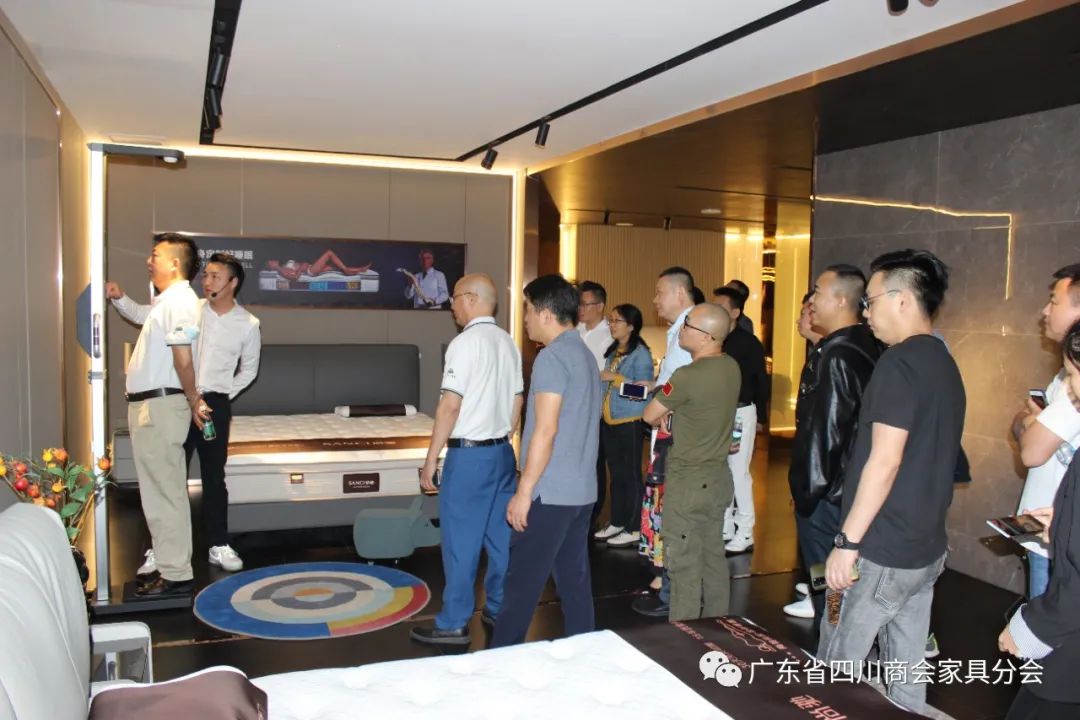 广东四川商会红木家具分会,照明商会赴企业考察交流