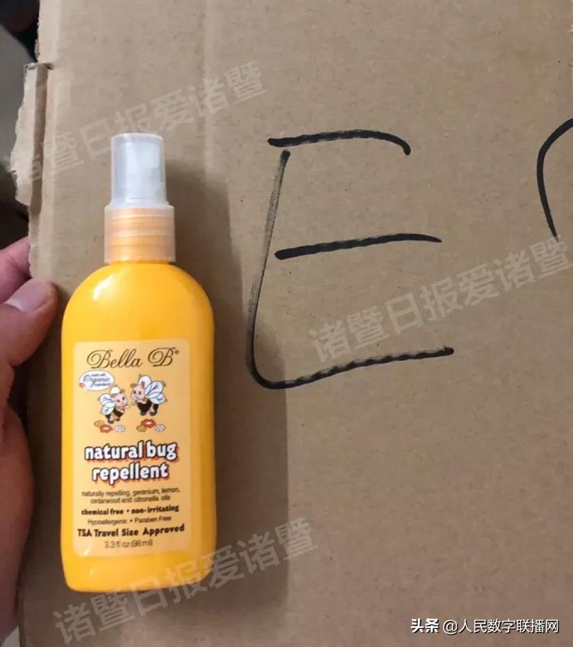 为什么官方旗舰店的赫莲娜是假的,用了假的赫莲娜会怎么样