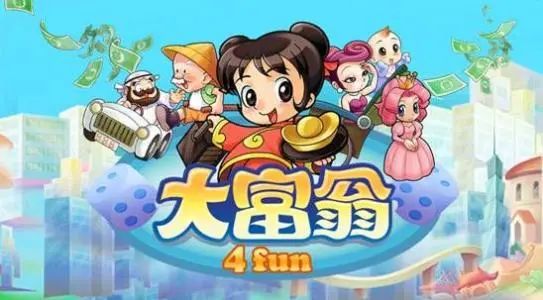 网吧巅峰时期的13款游戏,网吧有一款三国游戏单机的