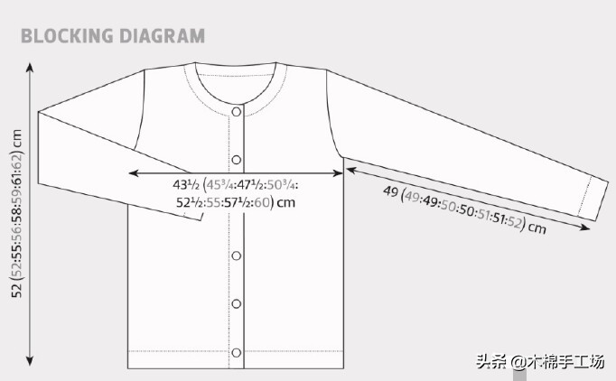 好看的开衫设计感,浅蓝色小开衫洋气上档次