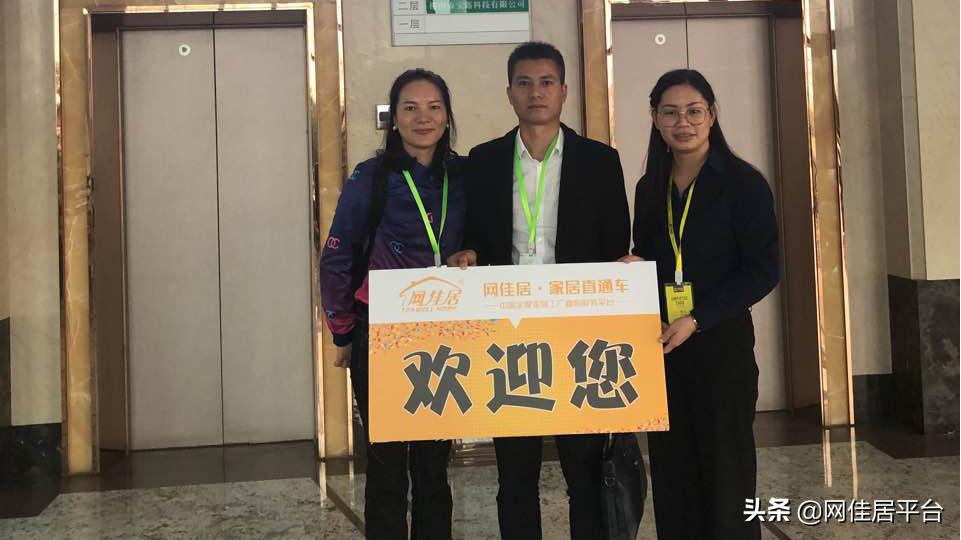 线上和线下买家具的区别,沙发家具线上比线下便宜吗