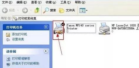 局域网设置共享打印机详细教程,非智能打印机如何设置局域网共享