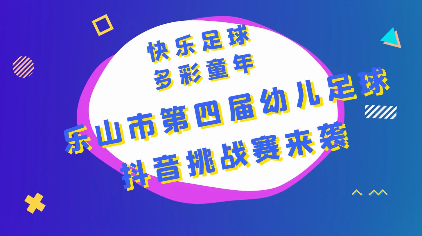 赢万元大奖抖音,赢4999元现金大奖