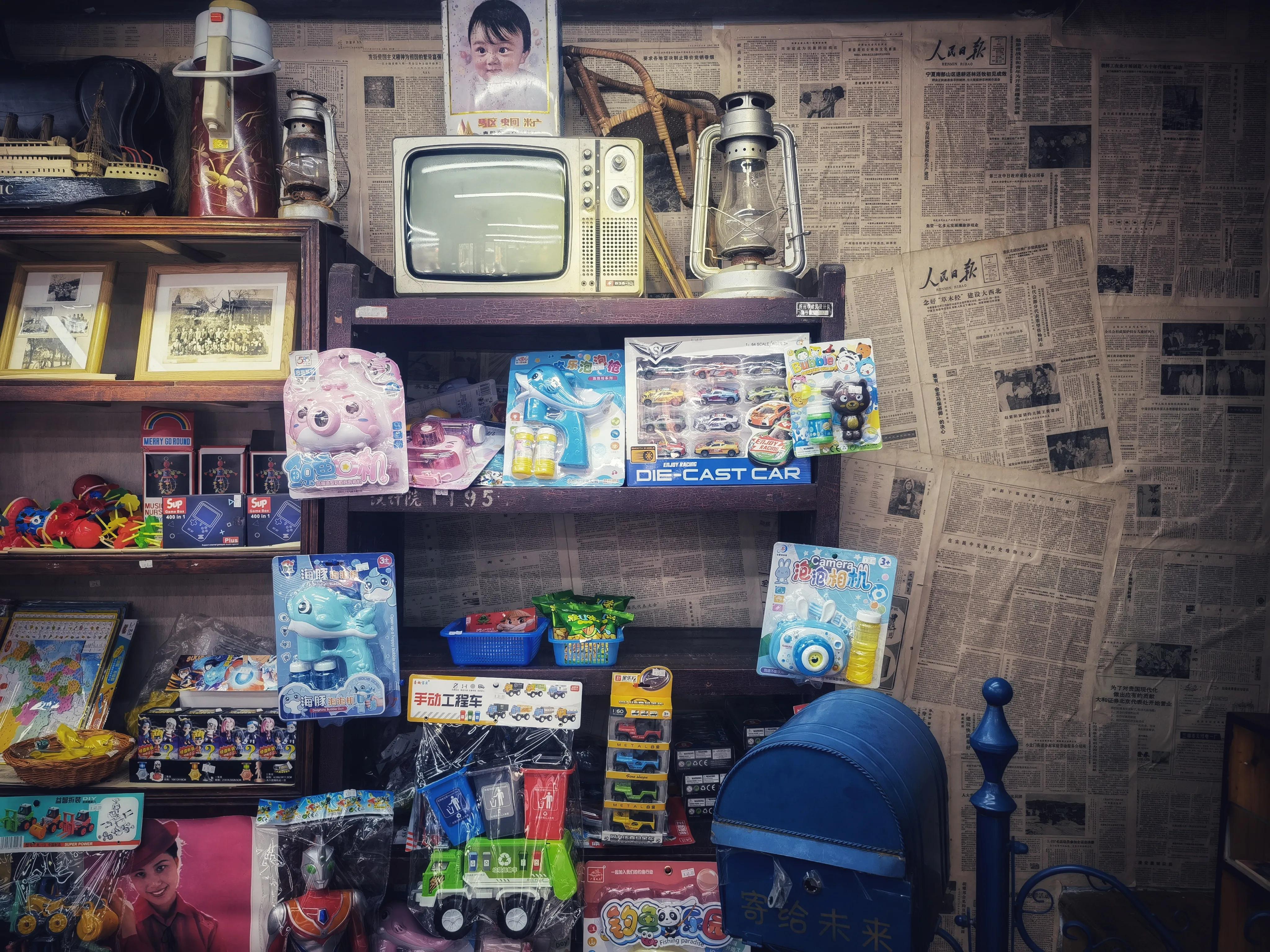 探店年代感,探店时光记忆