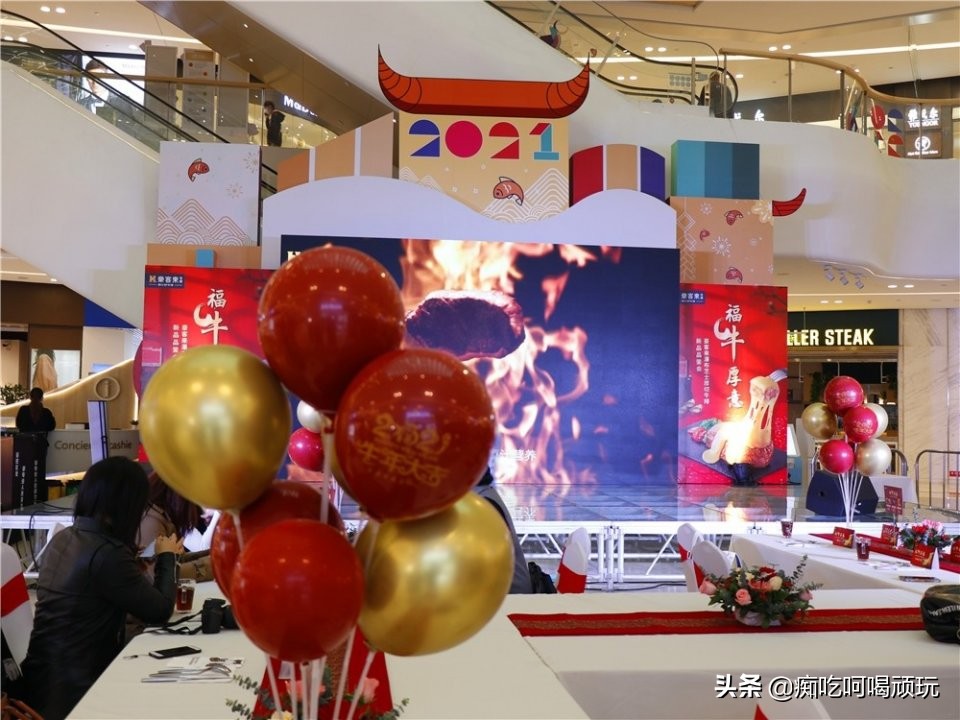 豪客来牛排推荐哪款好吃,豪客来牛排水头