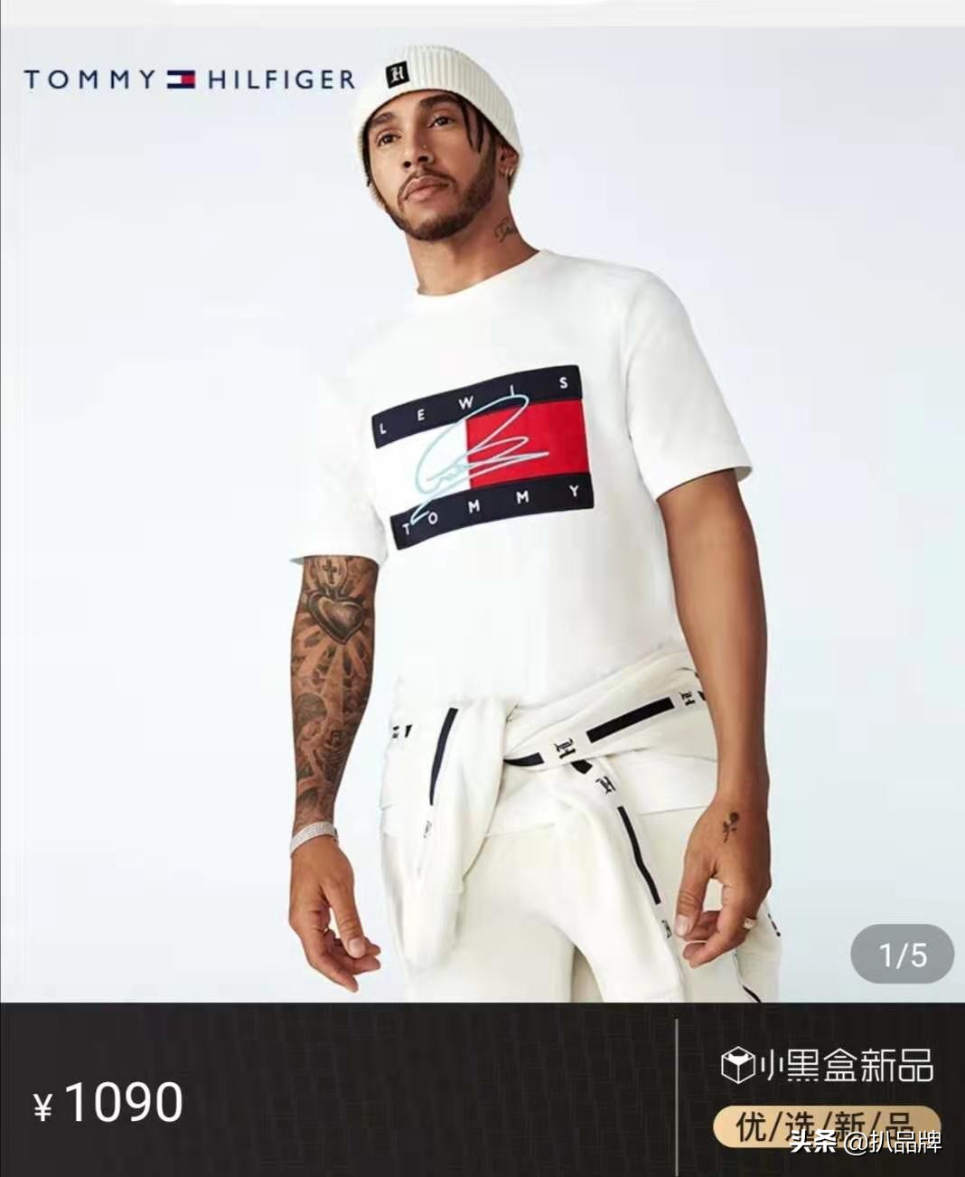 汤米希尔费格tommyjeans,汤米希尔费格和意大利小帆船档次