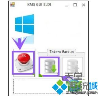 win8.1版本好不好,win8.1激活永久免费