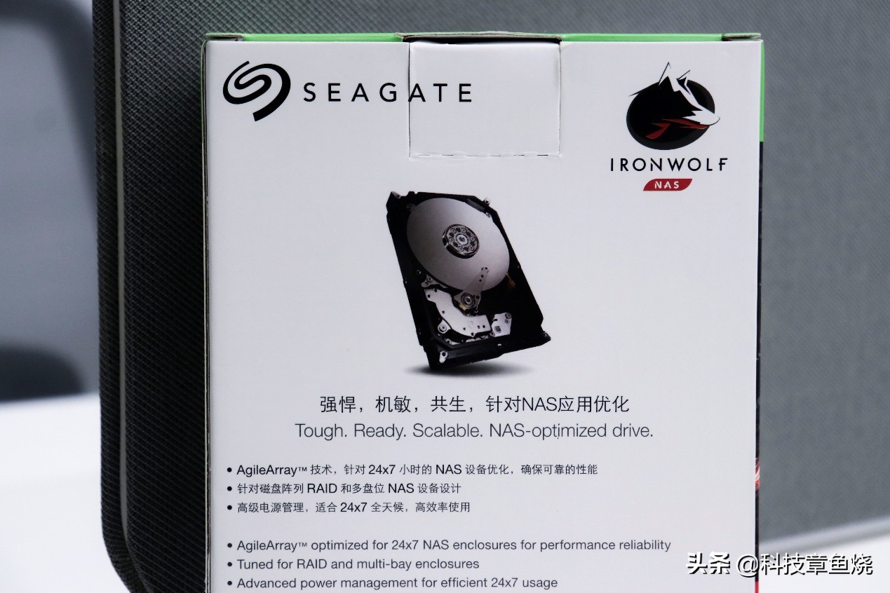 nas硬盘选cmr还是pmr,硬盘pmr和smr及cmr的区别