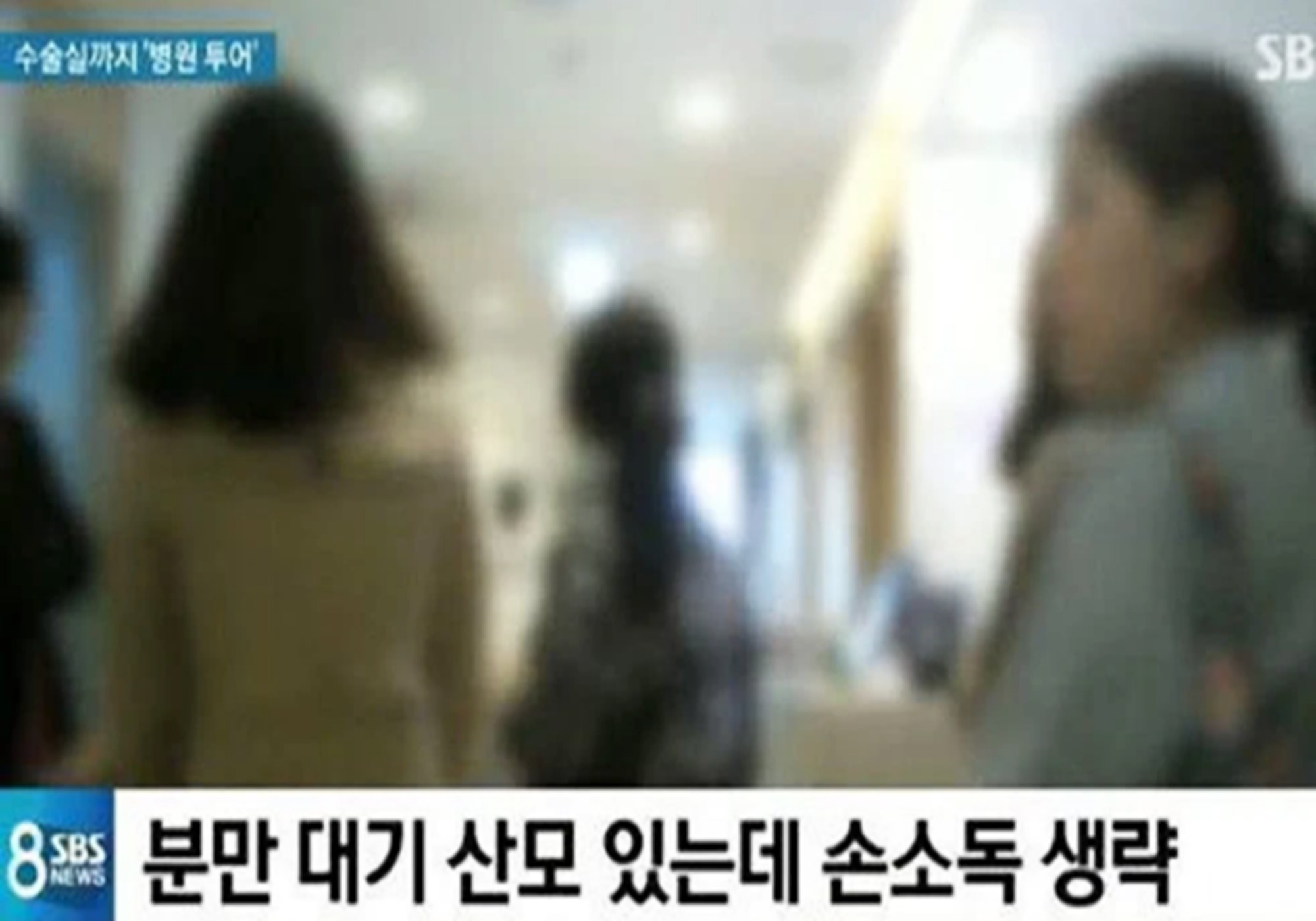 孕妇分娩在产房遇到的奇葩事,孕妈去分娩馆体验分娩