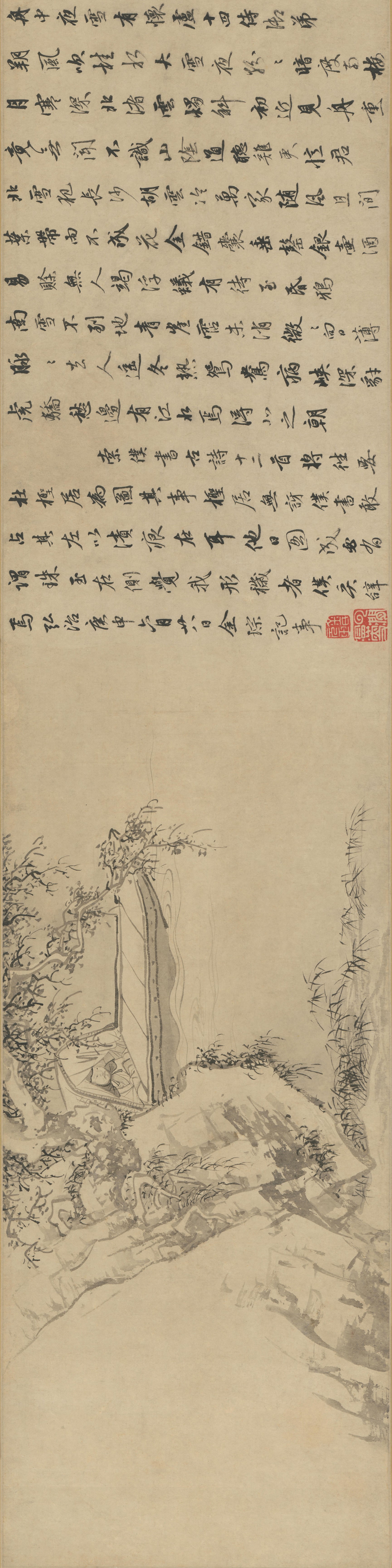 一诗一画一意境,一诗一画书法