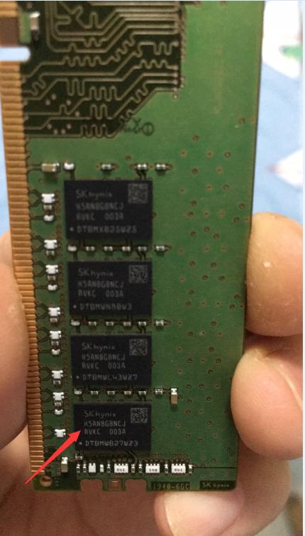 大神在民间，内存也能魔改？三星镁光海力士极品颗粒XMP4000频率