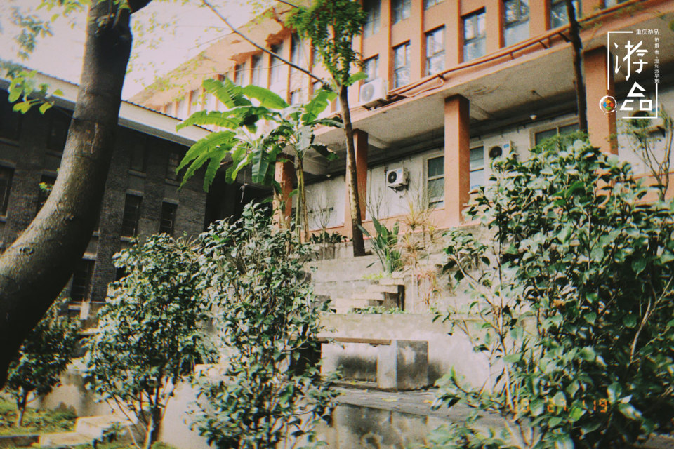 两路口罗斯福图书馆开放时间,重庆最惊艳的图书馆