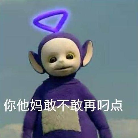 找代购买的鞋是真的吗,海外代购的鞋子发货却是国内发货