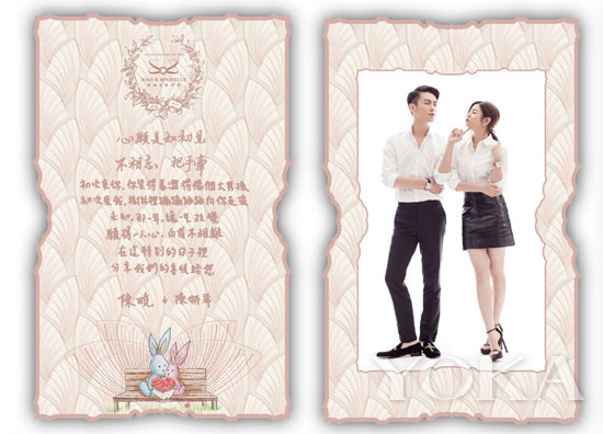 微信婚礼邀请文案简短干净,婚礼邀请同事文案简短干净