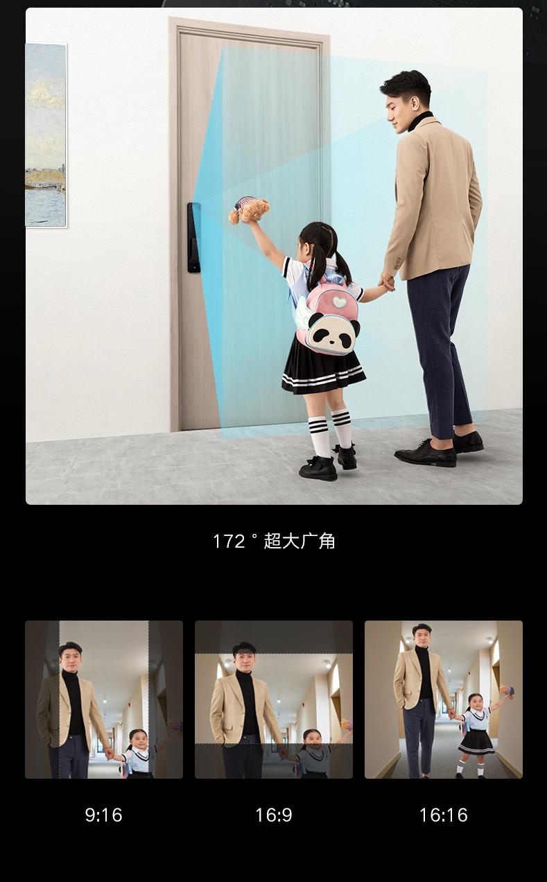 小米全自动智能门锁适配的防盗门,小米智能甲级防盗门