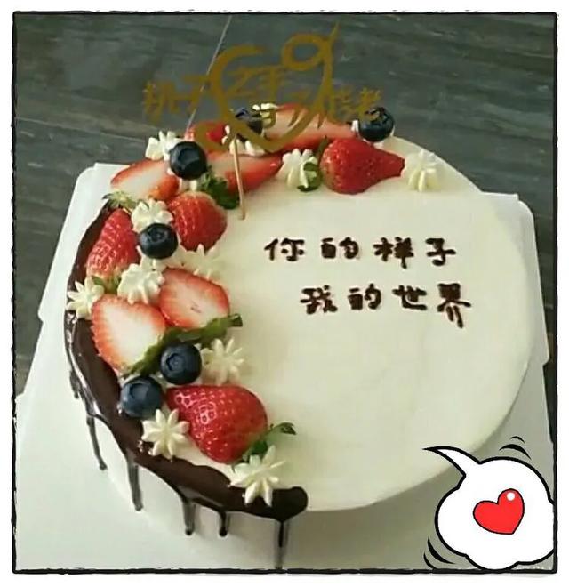 教你几招，快速化解各种女人对礼物的迷之心结