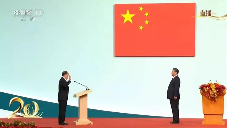 习*平近**监誓,贺一诚宣誓就职