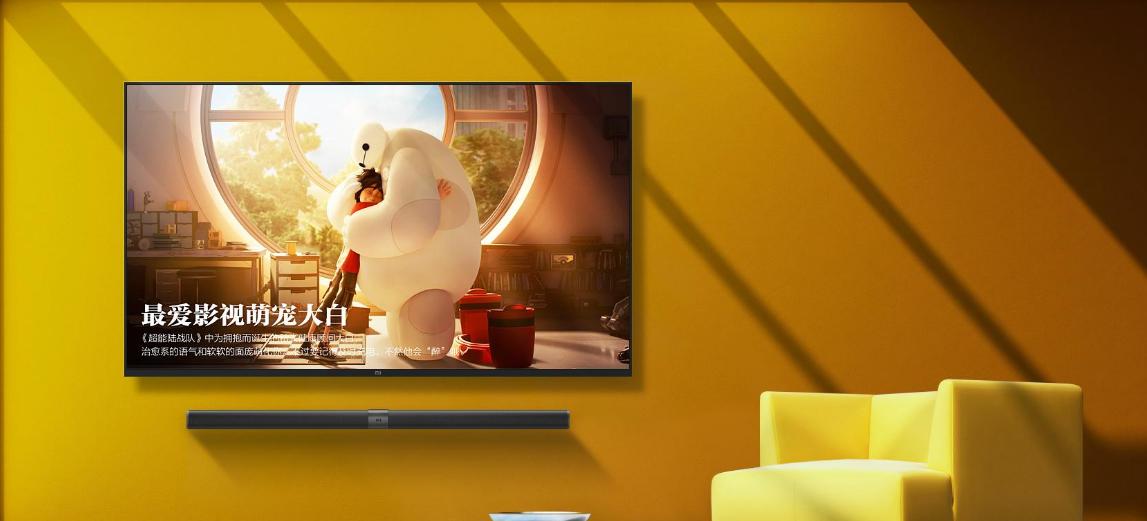 2021年液晶电视机十大品牌排行榜,哪个品牌的液晶电视质量好