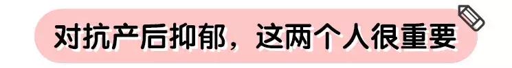 婆婆产后抑郁矫情,产后抑郁是矫情吗知乎