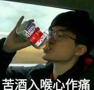 SKT折戟MSI半决赛，引发LMS讨论，Faker爱情事业两头空怎么办？