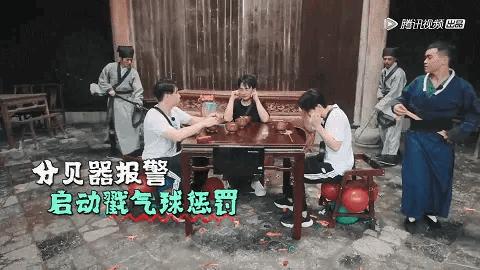 德云斗笑社的惩罚,德云斗笑社郭麒麟被说哭了