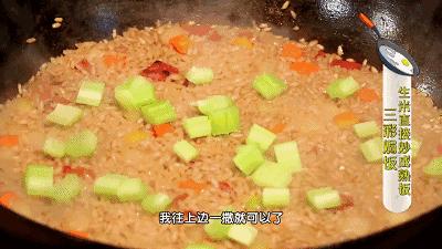 香米炒饭如何粒粒分明,教你一招简单好吃的炒饭