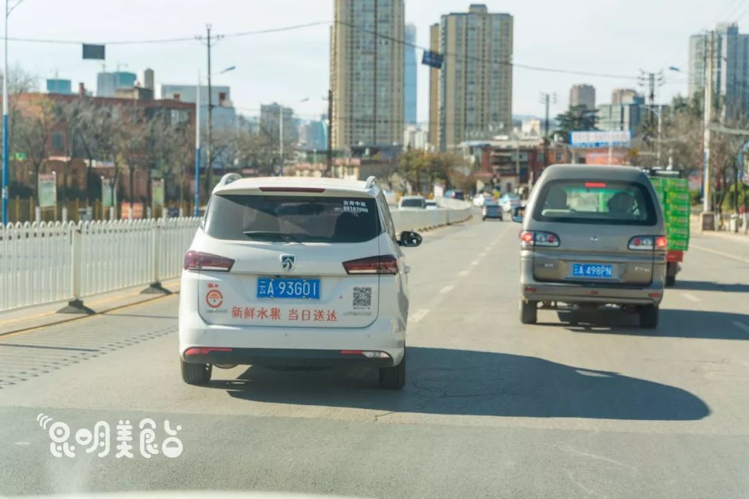 昆明首届最佳人气水果店,昆明水果店标杆