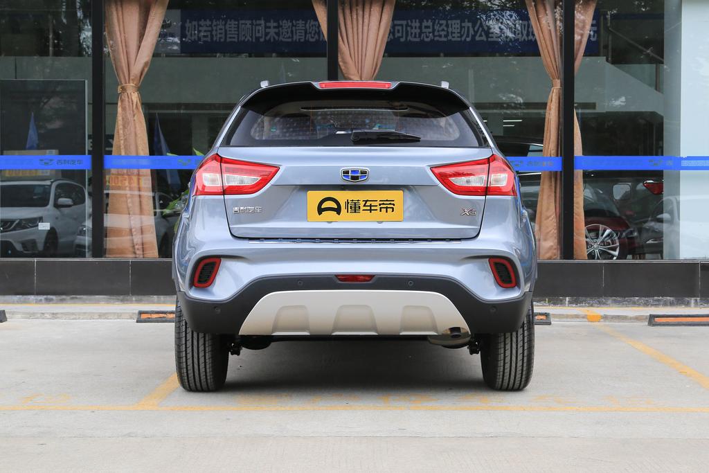 远景x3手动裸车价,全新远景x3报价及图片