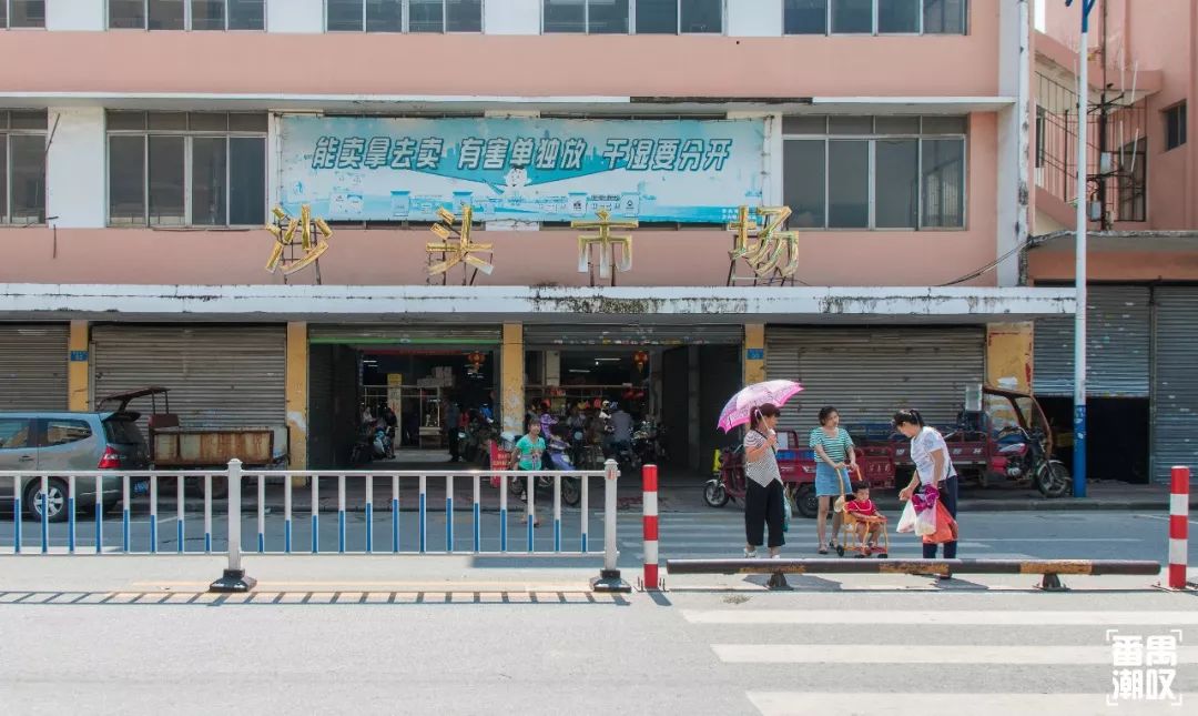 在番禺，住在康乐园的人最幸福！