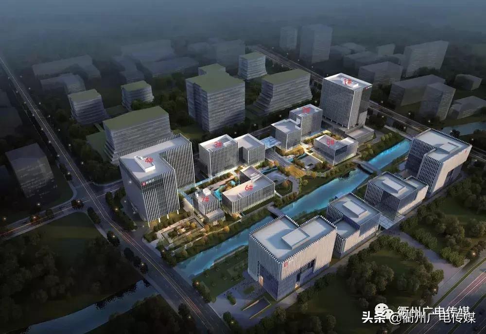 衢州十项重大工程项目,2024衢州重大项目清单