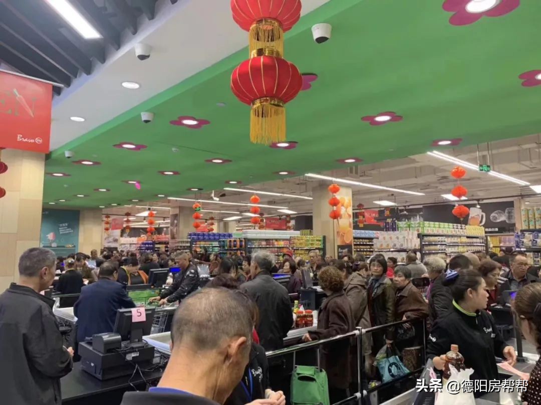 广汉城区改造最新消息,广汉城市建设