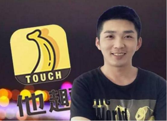 一年赚5000万的电商老板,年赚1亿的老板都做什么