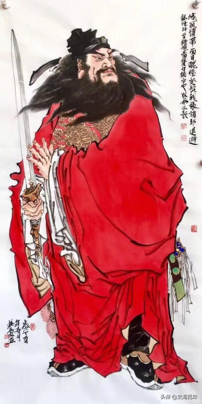 斩鬼传小说名著,斩鬼传的主人公是谁