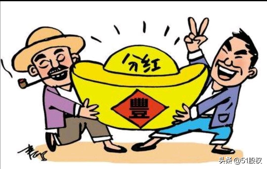 一分钟让你秒懂什么是股权激励,股权激励的四种主要模式