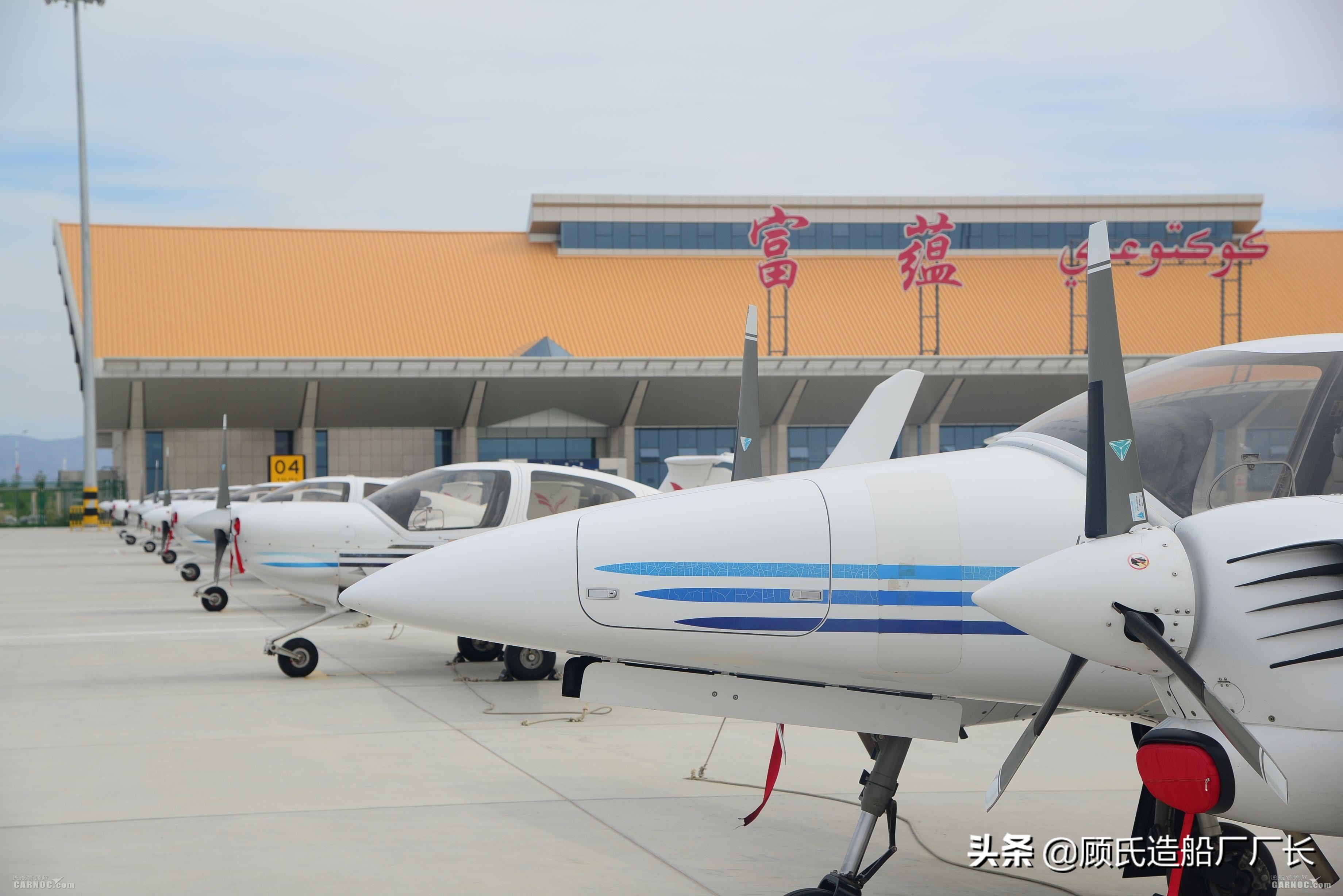 荷航飞机相撞事故,飞机相撞事故新闻