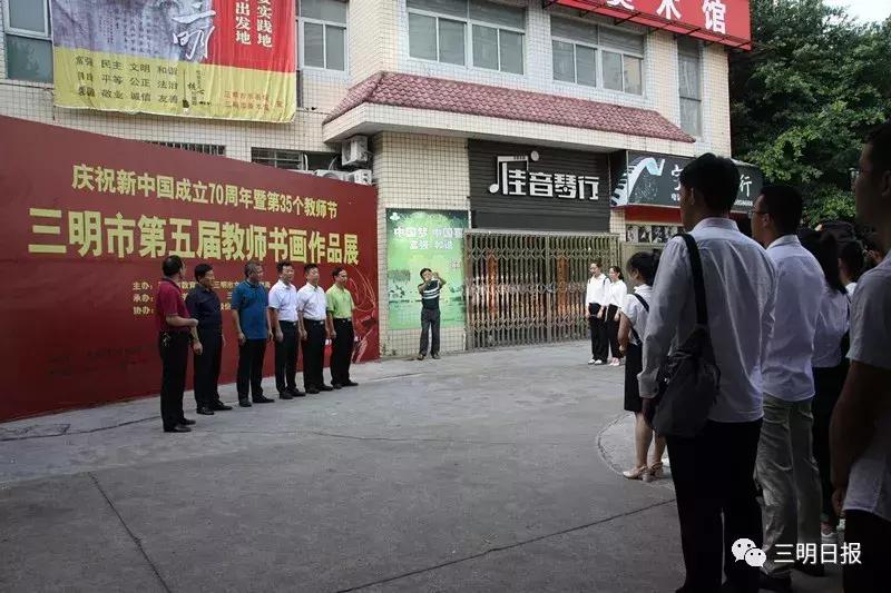 市区两级领导看望慰问广大教师,县领导看望慰问教师和教育工作者