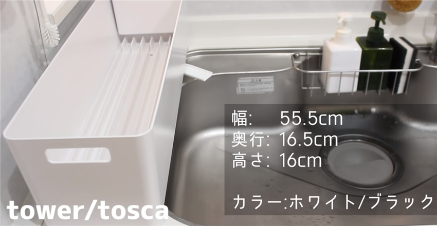 无印良品实用家居品,日本muji收纳好物推荐