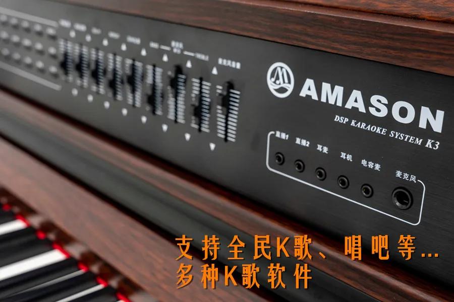 私人卡拉ok包厢,卡拉ok直播间需要哪些设备