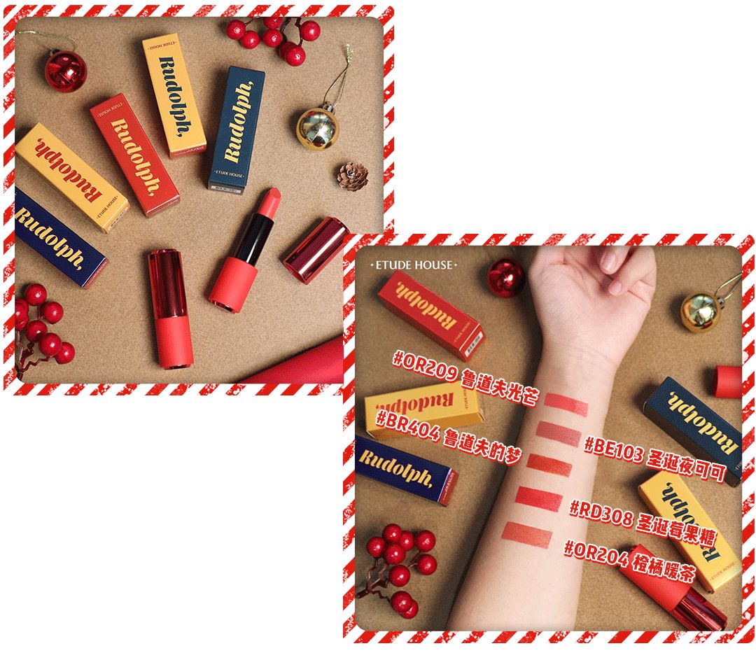 圣诞限定什么最值得买,今年圣诞节限定大牌值得购买的