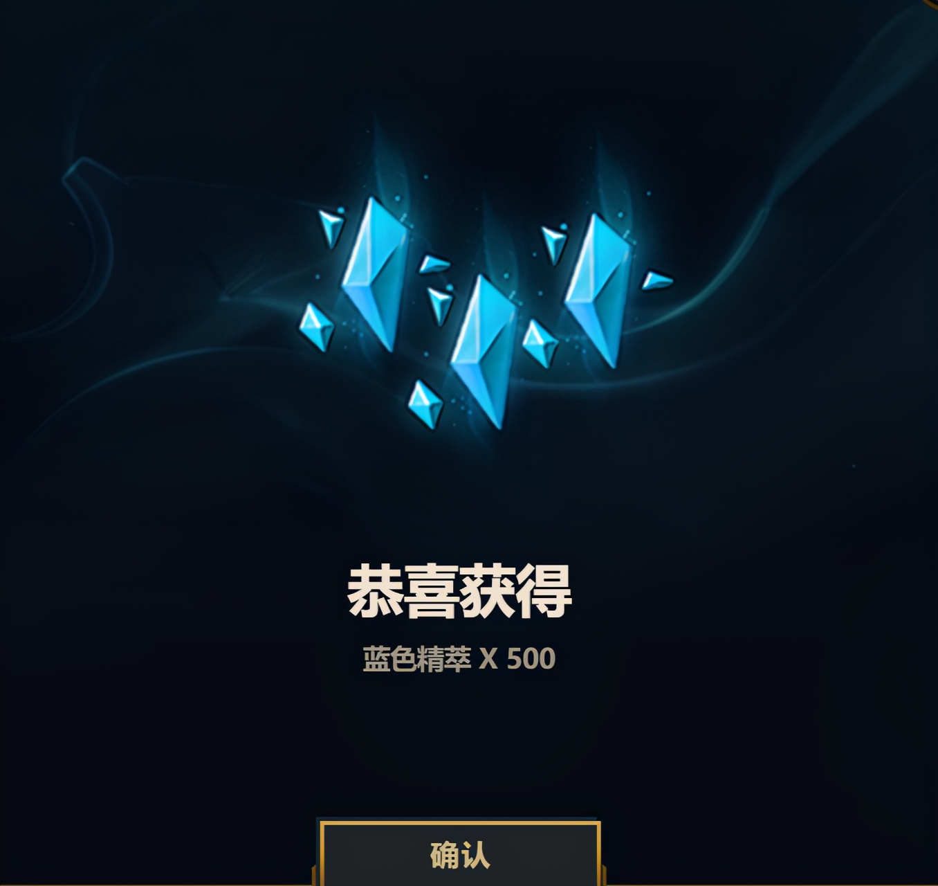 lol新赛季启程活动神秘英雄,lol国服后续活动