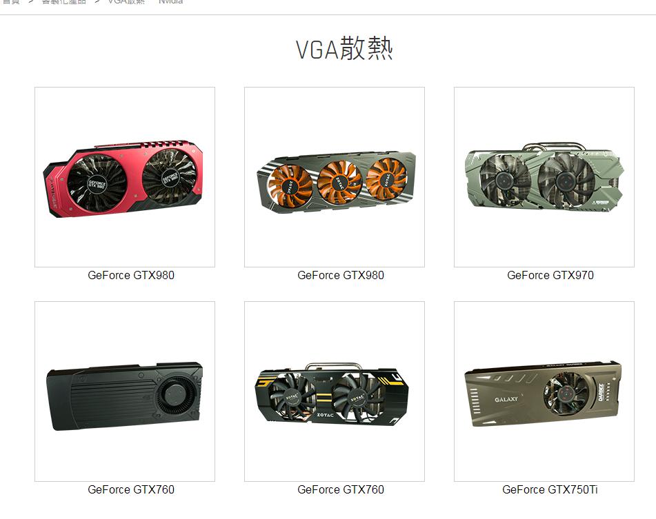 微星rx580显卡海外版,微星580白虎显卡