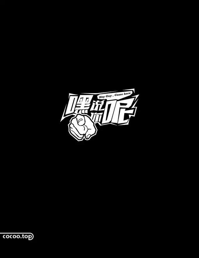 外方内圆几何图案大全,外方内圆的图案及教程