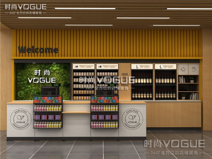 在乡镇开便利店要什么条件,在乡镇开便利店