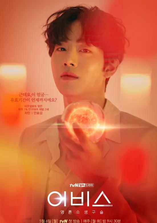 颜值超高的甜宠韩剧片段,全程高甜很撩的甜宠韩剧