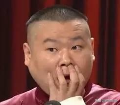 淇濋櫓濂椾究瀹滃拰璐电殑宸埆,淇濋櫓涓嶅緱涓嶈鐨勪簨