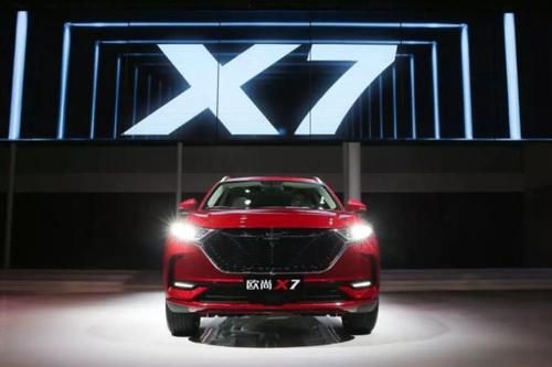 长安欧尚x7全系降价3万,长安欧尚x7点击了解最新报价